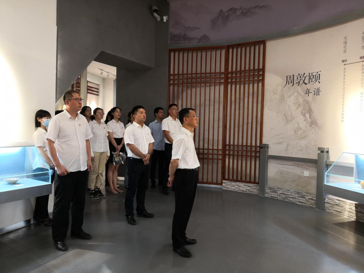 市國(guó)控集團(tuán)黨委書記、董事長(zhǎng)余峰參加集團(tuán)機(jī)關(guān)黨支部主題黨日活動(dòng)