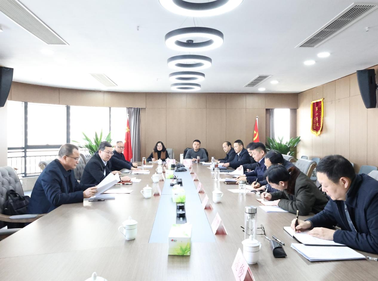 市委常委、常務(wù)副市長(zhǎng)鮑成庚一行蒞臨市國(guó)控集團(tuán)調(diào)研指導(dǎo)