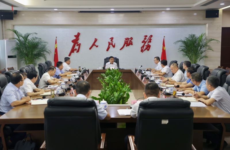 市國控集團(tuán)工作運(yùn)行情況匯報(bào)會(huì)召開，蔣文定主持并講話