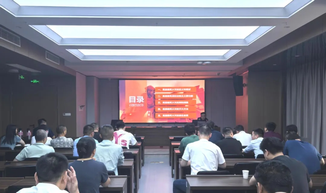 市國(guó)控集團(tuán)開(kāi)展安全生產(chǎn)專(zhuān)題培訓(xùn)